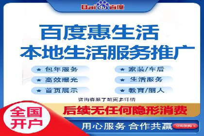 实战案例：SEM专员如何优化广告