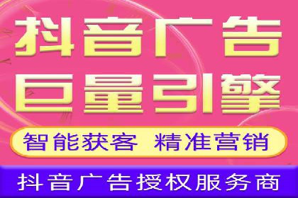 百度竞价广告的创意写作技巧及优秀案例